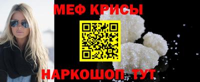амф Аша
