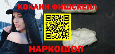 амф Аша