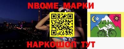 амф Аша