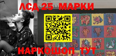 амф Аша