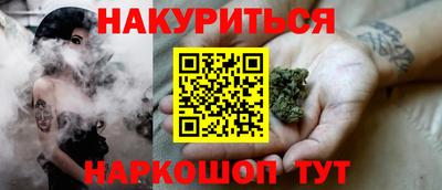 МДМА Баксан