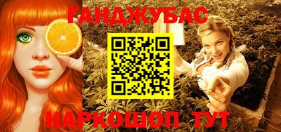 амф Аша
