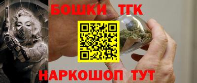 PSILOCYBIN Ачхой-Мартан