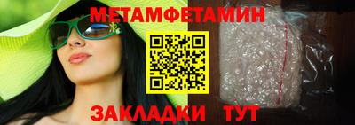 PSILOCYBIN Ачхой-Мартан