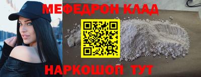 амф Аша